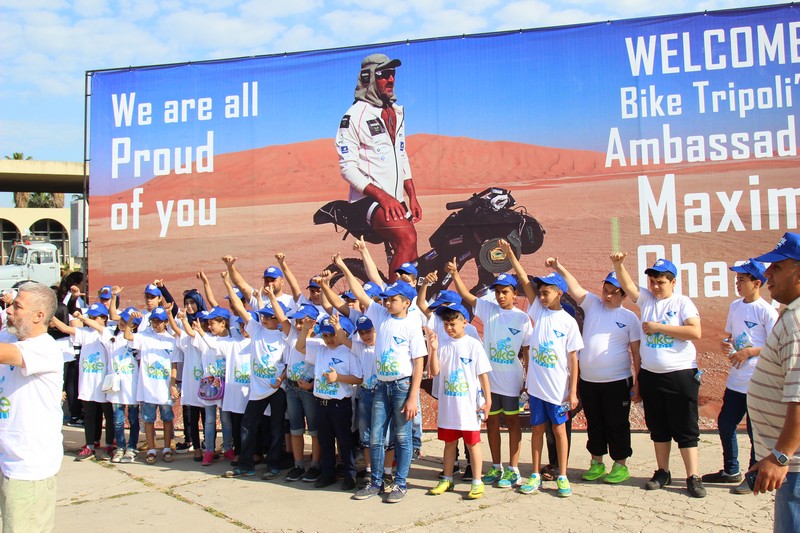 Bike Tripoli 4
